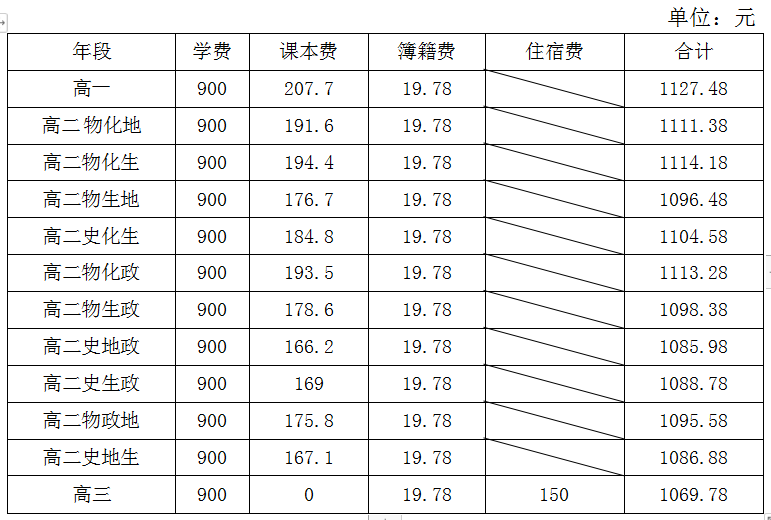 微信圖片_20230914093959.png